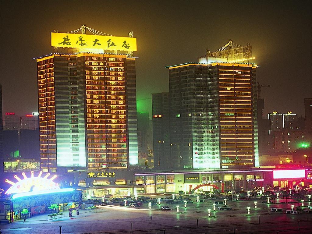 Chongqing King World Hotel Værelse billede